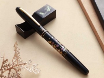 Kuretake Kindai Maki-e - Shidare Zakura WP-184-115 fountain pen