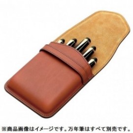 Pilot and Somes brown leather case for 5 instruments, SLS5-11-BN