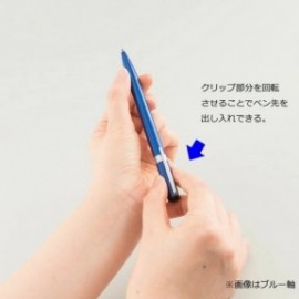 Tombow Ball-point pen ZOOM L105 Blue BC-ZLC41