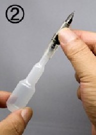 Platinum fountain pen ink cleaner kit ICL-1200E for European pens