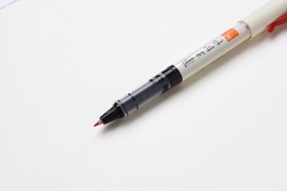 Pilot Fude Makase extra fine  brush pen SVFM-20