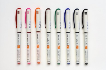 Pilot Fude Makase extra fine  brush pen SVFM-20