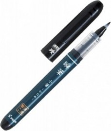 Pilot Brush Pen, Blush Brush, Small Brush, Firm, Black SVS-30KK-B