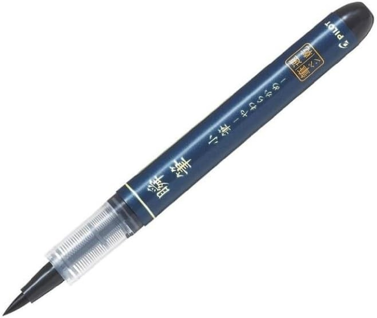 Pilot Shunhitsu Small Brush, Soft, Quick-Drying, Black Ink, SVS-30KS-B