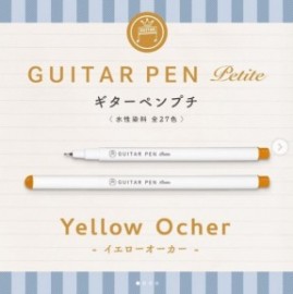 Teranishi Marker/Highlighter Water-based Sign Pen 3-color yellow  set  GRPT-3YL