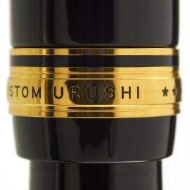 Pilot Custom Urushi Black Lacquer Fountain Pen  FKV-88SR-B.