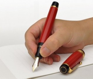 Pilot Custom Urushi Vermillion Lacquer, Fountain Pen  FKV-88SR-R.