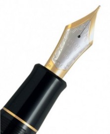 Pilot Custom Urushi Vermillion Lacquer, Fountain Pen  FKV-88SR-R.