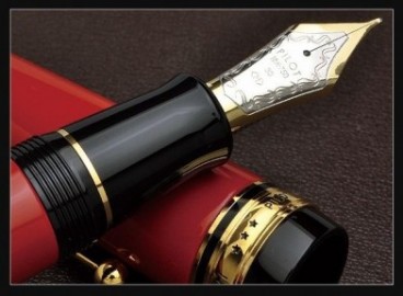 Pilot Custom Urushi Vermillion Lacquer, Fountain Pen  FKV-88SR-R.
