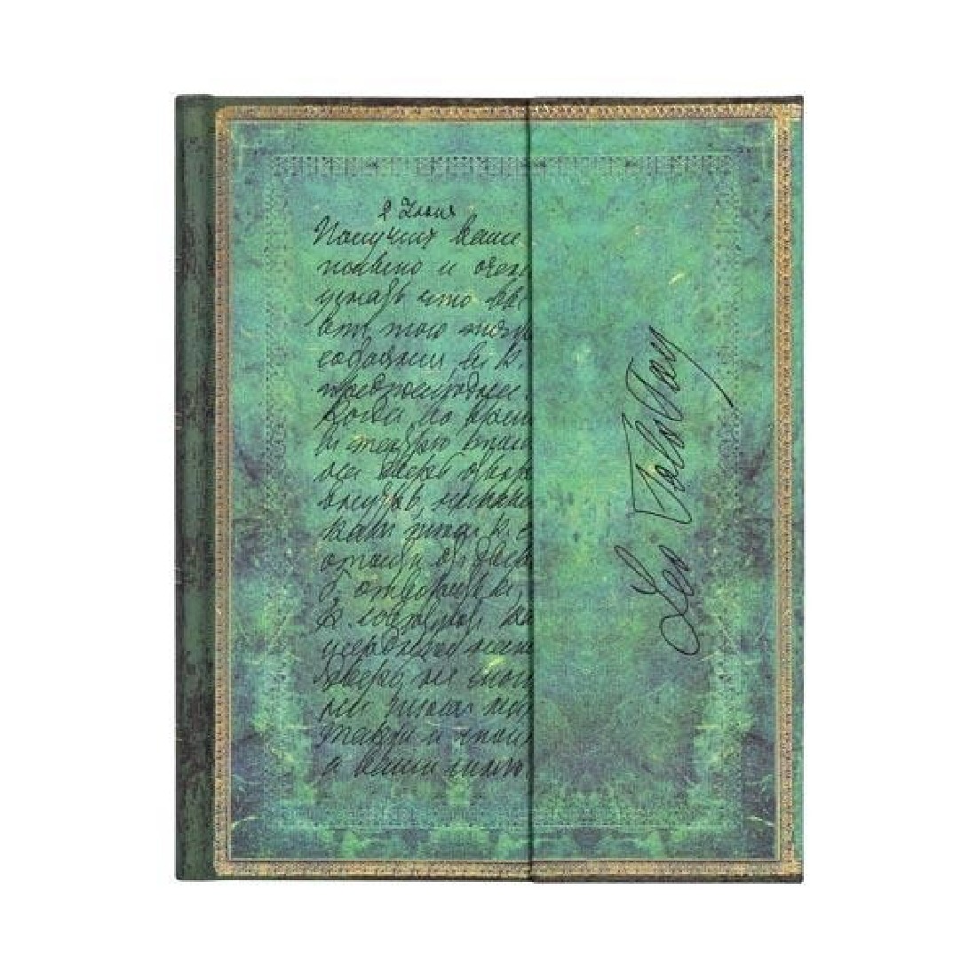 Paperblanks Notebook hardcover, magnetic closure,Tolstoy, Letter Of Peace, Lined Ultra 23x18