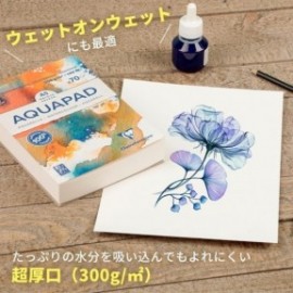 Clairefontaine Α5 Aquapad 300gr 70sheets 975720C