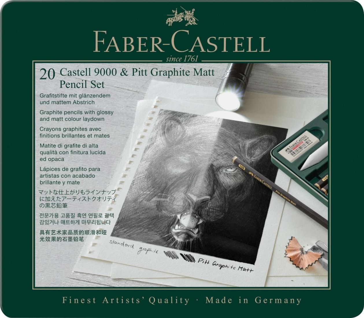 Faber Castell Pitt Graphite Matt & Castell 9000  tin of 20 115224
