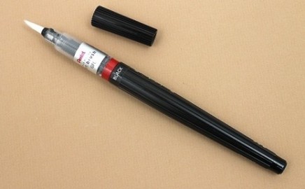 Pentel Art Brush Pen - Black GFL101