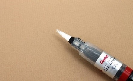 Pentel Art Brush Pen - Black GFL101