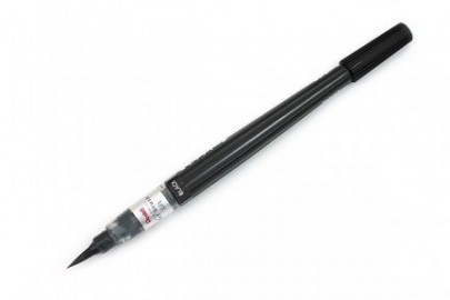 Pentel Art Brush Pen - Black GFL101