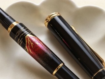 Kuretake Yumeginga Kindai Maki-e - Aka FujI WF-KUYG-24MKE-AKF  fountain pen