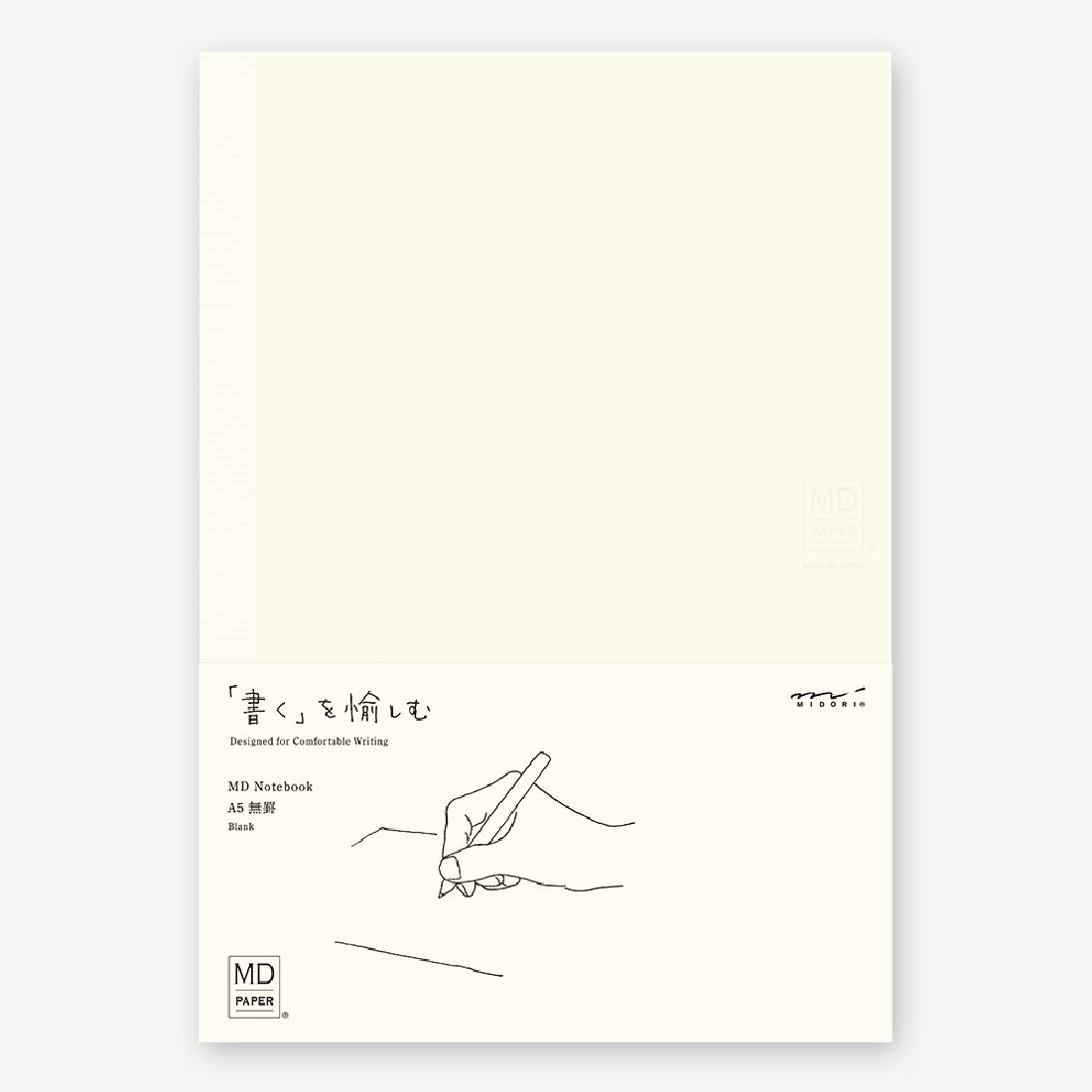 Midori MD Notebook A5 148x210 mm, 176 pages, glassine paper cover, Blank, Bookmark string, Label stickers, Thread-stitched book-binding 15293006