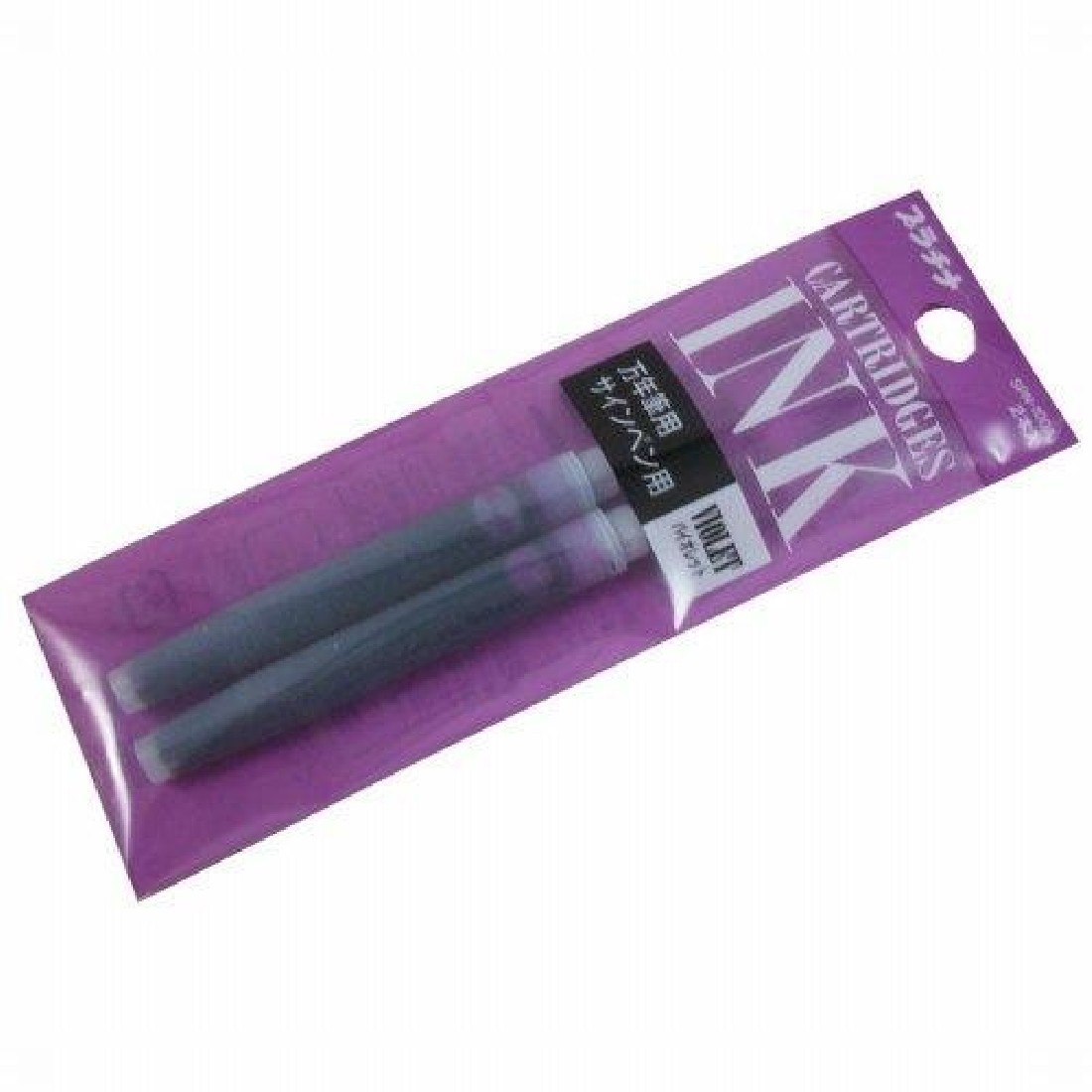platinum refill cartridges 2pcs purple SPN-100A