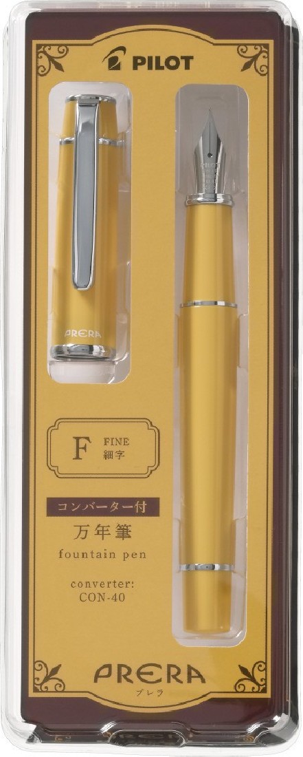 Pilot Prera Fountain pen Warm Yellow P-FPR-1-WY with converter