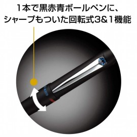 Uni Mitsubishi Pencil Multifunction Pen Jetstream Prime 3 ballpens  and 1 mechanical pencil 0.5 Dark Blue