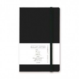 Yamamoto Bullet Jotter Gabardine Black, 115x183x16mm