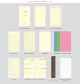 Filofax Organizer Leather Personal Crocodile Cherry 022702