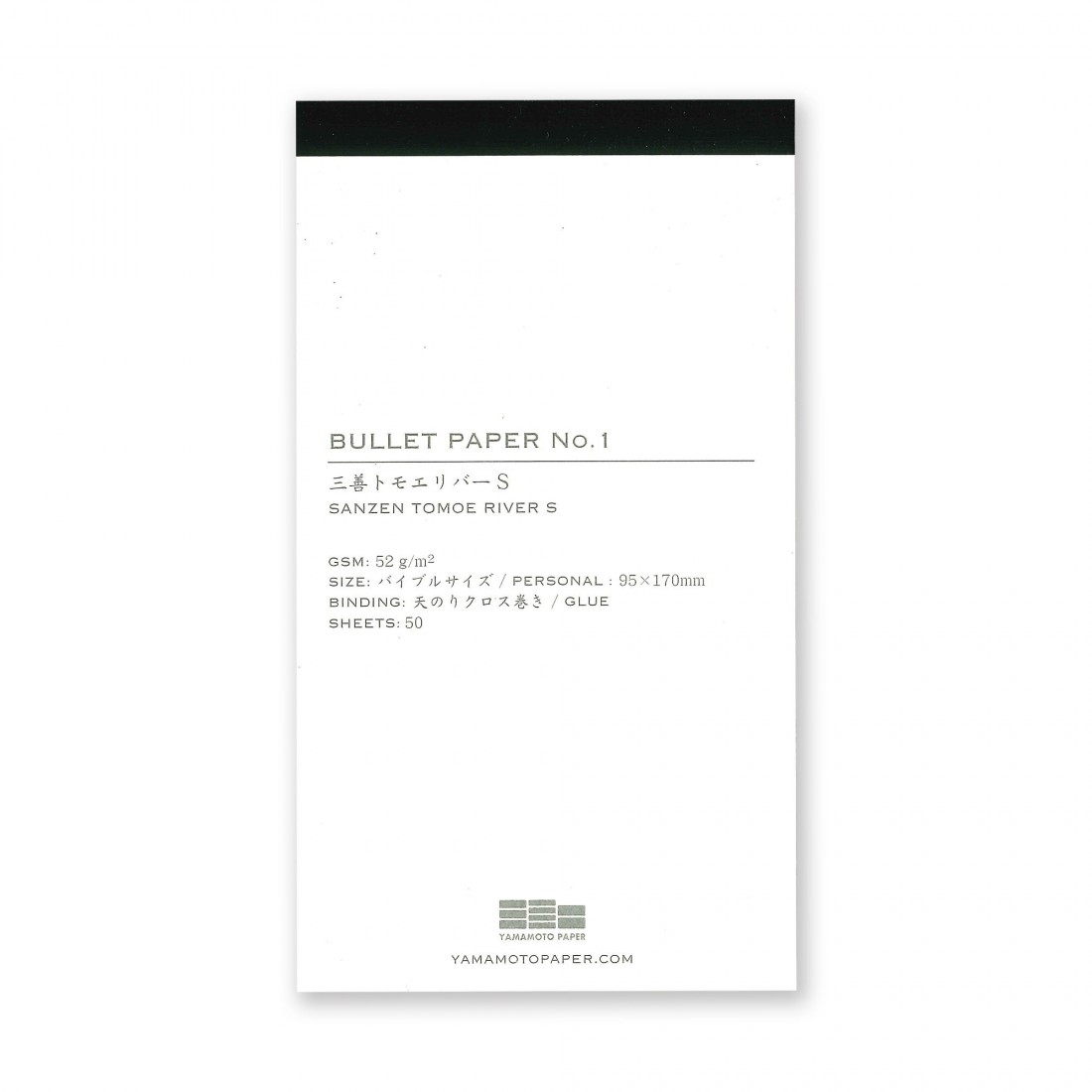Yamamoto paper Bullet Paper No.1 Miyoshi Tomoe River, 50 sheets, 97x170mm, 52g