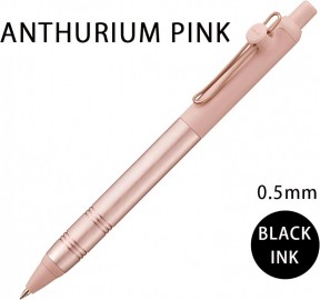 Uni Mitsubishi uniball ZENTO Uni-Ball Zent Flow Model 0.5mm Anthurium Pink