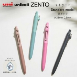 Uni Mitsubishi Zento 0.38mm ballpen, black ink, Soil Brown UBN-ZSC-38.B29