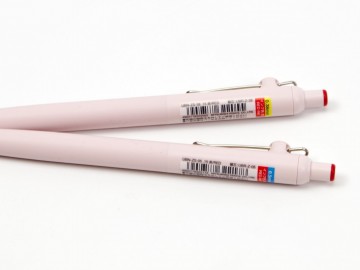 Uni Mitsubishi Zento 0.38mm ballpen, black ink, Red UBN-ZS-38.15