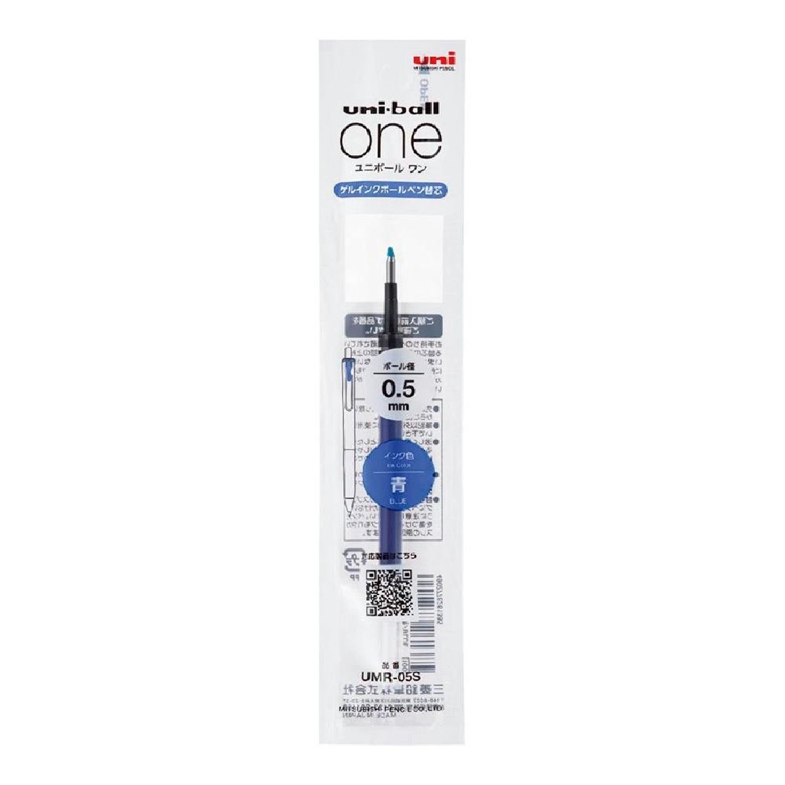 Uni Mitsubishi uniball refill blue 0,5mm UMR-O5S for UMN-S-05