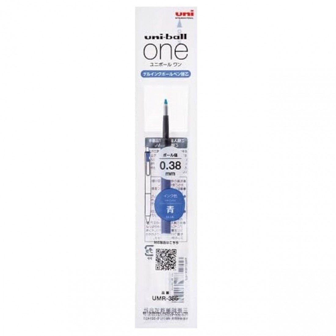 Uni Mitsubishi uniball refill blue  0,38mm UMR-38S for UMN-S-38