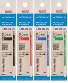 Uni Mitsubishi Ballpoint Pen Refill, Jetstream Compatible SXR-80-05K 0.5mm