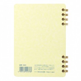 Life Notebook Cinnamon A6 Ruled, 120 pages, N621