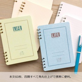 Life Notebook Cinnamon A6 Ruled, 120 pages, N621