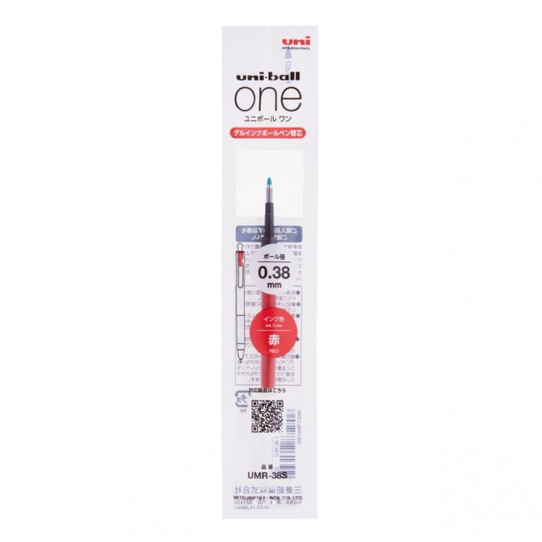 Uni Mitsubishi uniball refill red 0,38mm UMR-38S for UMN-S-38