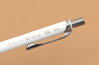 Pentel Orenz 0.2mm White mechanical pencil PP502W