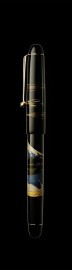 Namiki Nippon Art maki-e Mt. Fuji and Ship  Fountain Pen FN-35SM-FF