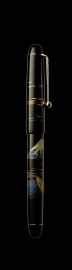 Namiki Nippon Art maki-e Mt. Fuji and Ship  Fountain Pen FN-35SM-FF