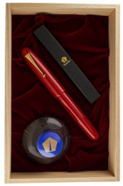 Pilot Namiki Emperor Urushi Vermilion fountain pen with size No.50 (Jumbo) pen nib