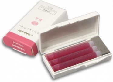 Sailor cartridges Shikiori 3pcs Sakuramori  13-0350-212