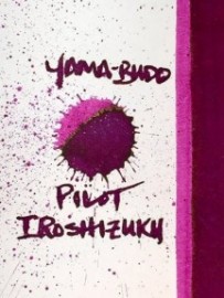 Iroshizuku Cartridges yama-budo