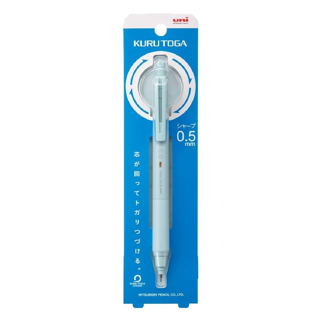 Mitsubishi Mechanical Pencil Kurutoga KS 0.5mm Ice Blue M5-KS1P.32