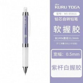 Uni Mitsubishi Pencil Alpha Gel M5858GG1P.34 Kurutoga Mechanical Pencil, 0.5, Lanender