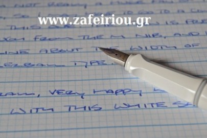 Lamy Safari Shiny White Fountain Pen 019