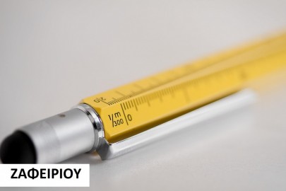 ONE TOUCH STYLUS 9 FUNCTION TOOL BALLPEN YELLOW MONTEVERDE M