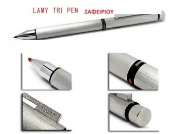 Lamy CP1 759 Brushed Stainless Steel Tri Pen