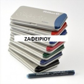 Pelikan Edelstein Cartridges 6 pieces Topaz