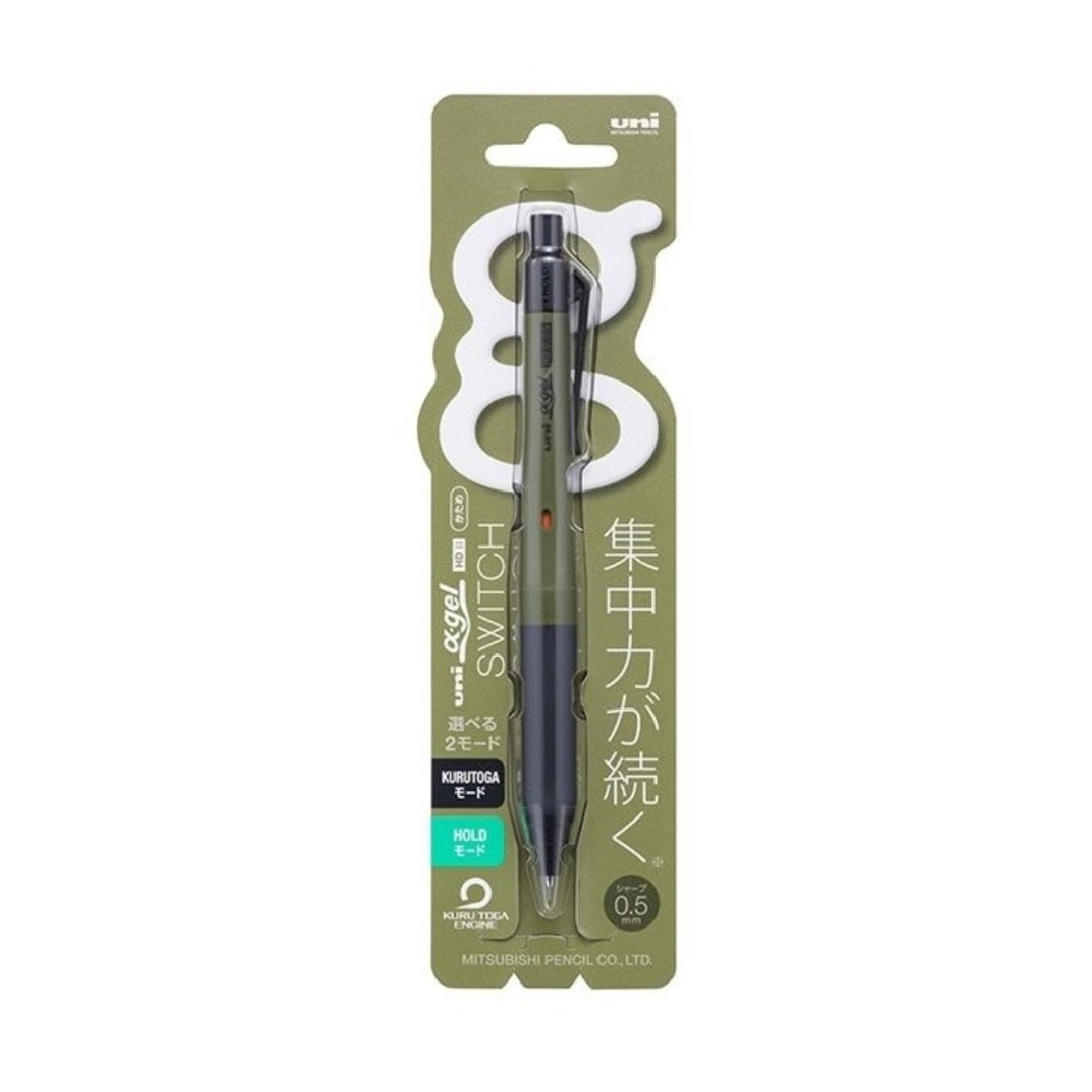 Uni Kurutoga Alpha Gel Switch 0.5mm Mechanical Pencil, Dark Olive M5-1009GG 1P.18