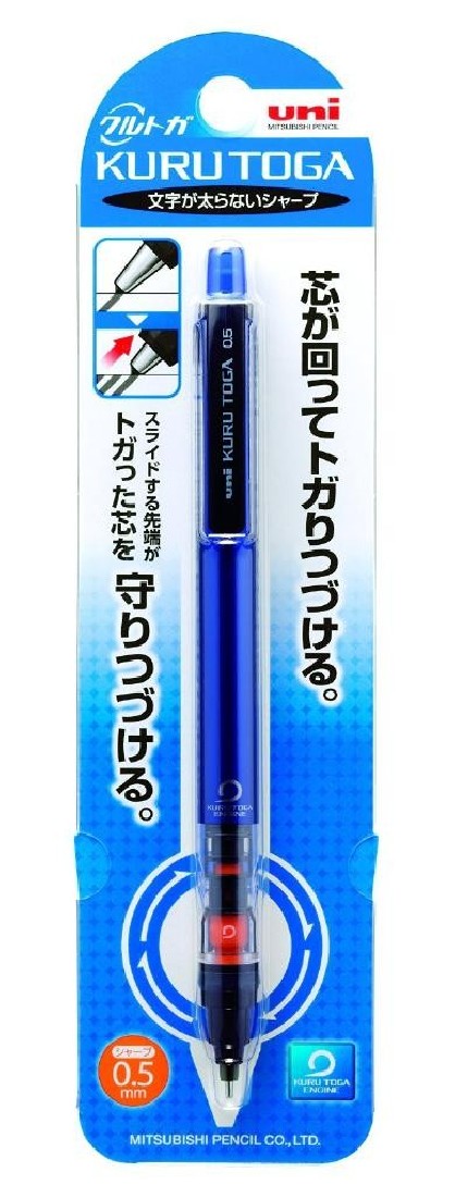 Mitsubishi Mechanical pencil, Kurutoga Standard  Pipe Slide Model  blue 0,5 mm M5-452 1P .33